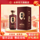 金醬53度500ml金醬酒紅標貴州醬香型手工釀造高端商務(wù)禮盒裝金醬白酒 53度 500mL 6瓶 整箱