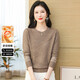 雪中飛（SNOWFLYING）秋冬女裝圓領(lǐng)提花女式針織衫優(yōu)雅氣質(zhì)中年女裝柔軟舒適內搭毛衣女