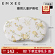 嫚熙（EMXEE）嬰兒硅膠定型枕頭兒童寶寶頭型矯正枕 夏日梨園 植物花卉 5.5cm【3個(gè)月-6歲 雙枕芯組合】