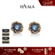 翡拉拉（fellala）靈石復古氣質(zhì)耳環(huán)人造水晶耳釘女原創(chuàng  )小眾設計高級感耳飾新年禮物 商場(chǎng)同款