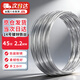 悠梵萌鍍鋅圈絲軟鐵絲家用手工diy窗簾晾衣細鐵絲14號粗2.2mm45斤