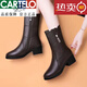 卡帝樂(lè )鱷魚(yú)（CARTELO）2025年冬季新款真皮媽媽鞋中筒靴中跟粗跟皮靴女士棉鞋女靴秋冬 棕色加絨 36