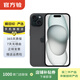 Apple 蘋(píng)果 iPhone 15 Plus（A16 Bionic）二手手機 A16國行優(yōu)惠券補貼 黑色 128G白條6期免息0首付