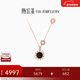 潮宏基 悅己18K金鉆石項鏈女彩金玫瑰金鎖骨鏈送女友新年禮物TK 鏈長(cháng)約40cm+延長(cháng)鏈