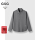 GXG男裝 斯文襯衫休閑舒適純色長(cháng)袖襯衫男25年秋新款G25D033056 灰色 XL