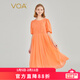 VOA雙層喬其桑蠶絲圓領(lǐng)燈籠短袖收腰減齡清爽飄逸真絲連衣裙 AE2095 浣溪紗-柚橙（F50） L