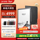 科大訊飛【旗艦新品】智能辦公本X5 10.65英寸墨水屏電紙書(shū)電子記事本 電子書(shū)閱讀器 手寫(xiě)筆記本平板水墨屏 【旗艦新品】辦公本X5標準版【6+64G】