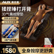 奧克斯（AUX）按摩墊床墊全身躺墊按摩儀器床上按摩靠墊多功能頸椎肩頸腰部背部一體神器氣囊導軌電動(dòng)的自動(dòng)揉捏 【2025新升級-灰藍】腰背行走導軌+氣囊滾輪同步 送老年人長(cháng)輩爸爸媽媽老公老婆生日禮物高檔實(shí)用