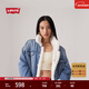 Levi's李維斯冬季女士美式復古保暖休閑寬松毛領(lǐng)藍色牛仔夾克外套 淺藍色 M
