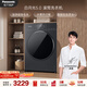 松下（Panasonic）白月光5.0滾筒洗衣機10kg超薄全嵌智能投放水氧泡沫凈羽絨羊毛洗高溫除菌變頻電機XQG100-F2J1