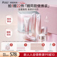 袋鼠媽媽光感提亮準孕婦護膚品水乳素顏霜面膜補水保濕套裝送媽媽生日禮物