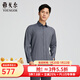 雅戈爾（YOUNGOR）長(cháng)袖襯衫男可機洗羊毛襯衫微絨面質(zhì)感透氣溫暖有型商場(chǎng)同款 灰藍提花YLQW115526HBA 40