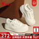 蜘蛛王女鞋2025秋季新款百搭板鞋厚底丑萌面包鞋韓版增高小白鞋子女款 米白【軟彈牛皮鞋墊】 37 (235mm)
