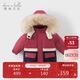 戴維貝拉兒童羽絨冬裝男女童保暖工裝外套寶寶紅色滑雪服