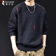 啄木鳥(niǎo)（TUCANO）美式圓領(lǐng)毛衣男秋冬季潮流寬松休閑高級感慵懶風(fēng)內搭打底針織衫男 黑色 XL 【建議140-160斤】