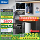 海爾（Haier）鮮活水Pro凈水器管線(xiàn)機純水家用瞬時(shí)1400G廚下式6年RO反滲透直飲機一體即熱餐邊柜R793套裝1200G 凈水器+新款管線(xiàn)機