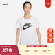 耐克女純棉標志T恤春季印花輕便休閑柔軟FUTURA舒適NIKE DX7907 100白/黑 L