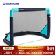迪卡儂（DECATHLON）足球門(mén)兒童家用藍色小號95X70X55厘米-4198506