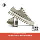 匡威（Converse）CONVERSE匡威1970S秋冬新品運動(dòng)男女休閑板鞋淺橄欖綠綠色A17906C A17906C 42