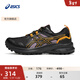 亞瑟士ASICS女鞋越野跑步鞋運動(dòng)鞋耐磨跑鞋舒適透氣 TRAIL SCOUT 3 黑色/紫色 38