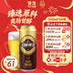 雪花啤酒（Snowbeer）金威純釀8度500ml*24聽(tīng)大規格 京東自營(yíng)新年送禮