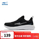 鴻星爾克運動(dòng)鞋男回彈舒適減震跑鞋鳴鷗男子防滑耐磨跑步鞋 51124203152