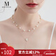 Mck 山茶花雙層疊戴仿珍珠項鏈女頸鏈送女友新年禮物
