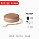 B&O【龔俊代言】Beosound A1 3rd Gen bo音響 便攜戶(hù)外無(wú)線(xiàn)藍牙音箱 低音炮 a1 2代升級款 新年禮物 蜂蜜金