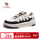 駱駝（CAMEL）舒適輕盈增高休閑百搭復古低幫滑板鞋男 G15AX48057 米色/黑色 42