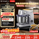 長(cháng)帝（changdi）新品家用廚師機和面機鯨魚(yú)準準發(fā)酵稱(chēng)重316母嬰級冰桶金屬機身全自動(dòng)揉面壓面多功能料理