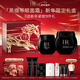 赫蓮娜HR黑繃帶面霜+黑繃帶眼霜緊致化妝品套裝護膚品新年禮物送女友