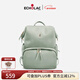 愛(ài)可樂(lè )（Echolac）雙肩包女時(shí)尚背包旅行休閑電腦包百搭潮流包送女友CKP2075湖水綠