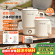 九陽(yáng)（Joyoung）便攜式燒水壺電水壺折疊水壺 旅行出差迷你燒水杯便攜可折疊開(kāi)水壺泡面杯K06FD-WZ8