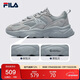 FILA 斐樂(lè )官方男鞋火星2代老爹鞋跑步鞋復古運動(dòng)鞋休閑鞋