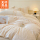 無(wú)印良品高端牛奶絨四件套秋冬季雙面加厚加絨被套珊瑚絨床單被罩床上用品 朱麗葉-米白色【高克重牛奶絨】 1.8m 床單款 四件套-被套200x230cm