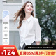 betu女裝2025夏季新款襯衫舒適棉質(zhì)梭織前后收褶設計上衣2507T27 白色 S