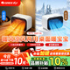 格力暖風(fēng)機家用取暖器速熱浴室壁掛電暖器電熱吹風(fēng)無(wú)光防水冷暖兩用暖風(fēng)機臥室空調桌面電暖氣 暖風(fēng)涼風(fēng)兩用 桌面暖寶寶