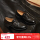 千百度（C.BANNER）樂(lè )福鞋女2025秋季新款小皮鞋正裝通勤深口單鞋A25417897 黑色 35
