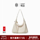 觀(guān)意【孟羽童同款】詩(shī)囊hobo女包頭層牛皮輕奢品牌單肩斜挎腋下包女 凝脂白-中號【現貨速發(fā)】 高級小眾生日禮物女
