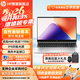 惠普（HP）銳15 2025銳龍版輕薄筆記本電腦 商務(wù)辦公大學(xué)生學(xué)習游戲本手提電腦 定制 15.6英寸-防眩光-帶指紋-大屏更暢快 25款R7-7735U 16G 1TB固態(tài)