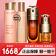 嬌韻詩(shī)（CLARINS）彈簧水乳護膚品套裝 乳液面霜 雙萃精華眼霜化妝品全套生日禮物女 彈簧水乳+經(jīng)典雙萃精華+雙萃眼霜
