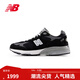 NEW BALANCE NB官方男鞋美產(chǎn)993系列復古百搭運動(dòng)休閑鞋 黑色 44 (腳長(cháng)28cm)