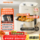 九陽(yáng)（Joyoung）免翻面高效烘烤蒸汽嫩炸 蒸烤炸一體空氣炸鍋5.3L大容量家用實(shí)用多功能全自動(dòng)不用翻面 KL50-V515