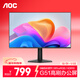 AOC 27英寸2K 新一代高刷護眼辦公屏 IPS HDR 6軸調色 每臺出廠(chǎng)校色 低藍光不閃 電腦顯示器 Q27G51F