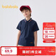 巴拉巴拉童裝兒童短袖T恤2025夏季POLO衫男大童上衣涼感透氣209225117109
