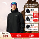 安踏（ANTA）三合一防潑水外套丨戶(hù)外加絨軟殼衣男防暴雨拼色耐磨登山防風(fēng)衣 【搖粒絨三合一】基礎黑6610-5 L (男175)