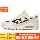 耐克（NIKE）女子休閑鞋W AIR MAX 90 FUTURA T運動(dòng)鞋FN7170-133 米色 38.5