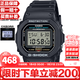 卡西歐（CASIO）G-SHOCK系列經(jīng)典小方塊街頭時(shí)尚運動(dòng)防水防震方形手表男送禮推薦 新款新LED燈DW-5600UE-1