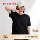 EP雅瑩女裝 純色寬松五分袖短袖t恤上衣 商場(chǎng)同款5339A 黑色 M