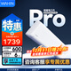 華凌空調 神機二代超省電MAX 臥室掛機超一級能效 變頻冷暖大風(fēng)口客廳臥室空調掛機升級PRO 超省電pro 【AI極致省電】 1.5匹 PRO升級款